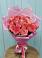 Букет 15 Розовых роз Равель в Темнолесской