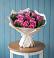 Букет цветов из: Розы в Темнолесской